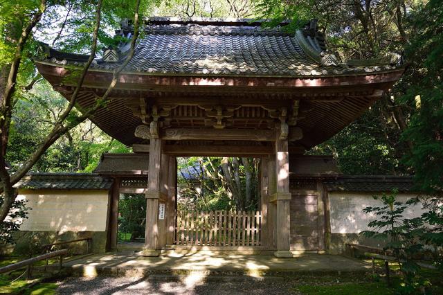 Ryōtan-ji